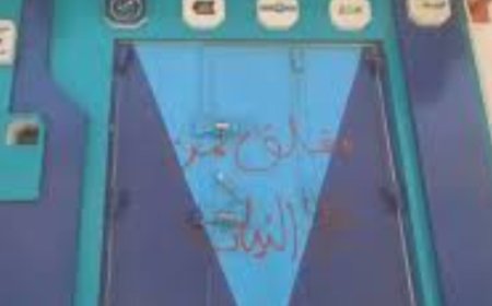 الأجهزة الأمنية في سيئون تغلق 7 محلات صرافة مخالفة وتتوعد بردع المتلاعبين بالعملة...