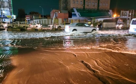 عاجل:سيول جارفة تجتاح شارع الستين الجنوبي في  صنعاء(صورة أولية)