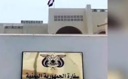 سفارة بلادنا في السودان تدعو المواطنين اليمنيين الى هذا الأمر...