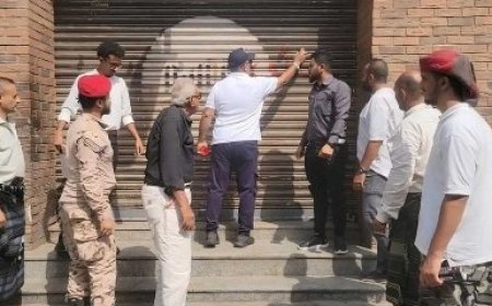 لعدم التزامهم بتخفيض "أسعار الوجبات" و"رسوم إلتحاق الطلبة مدير عام المنصورة يوجه بإغلاق كافة "المطاعم" و"المدارس الأهلية" المخالفة...