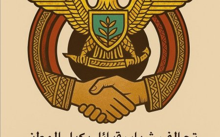 في مأرب… تحالف شباب قبائل بكيل الوطني يرى النور "كيان شبابي جامع لمواجهة التحديات ودعم الشرعية"