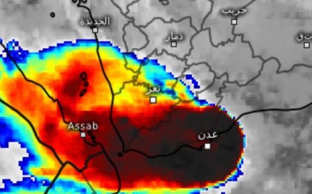 عاجل: فلكي شهير يحذر من سحب كثيفة غير مسبوقة تغطي عدن ولحج وغرب أبين