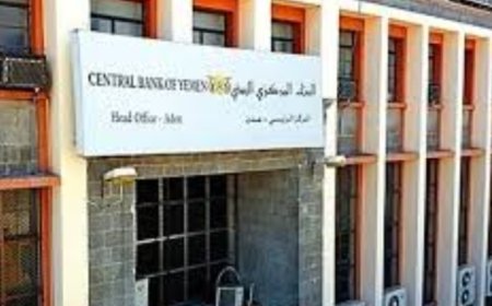 قرار جديد يصدره مركزي العاصمة عدن بشأن شركات الصرافة ...