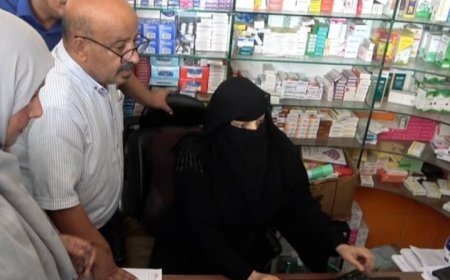 نيابة التجارة بعدن تدعو المواطنين لطلب فواتير الدواء.....