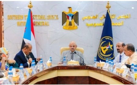 الجمعية الوطنية للمجلس الانتقالي الجنوبي تعقد اجتماعها الدوري لمتابعة الشأن الوطني....
