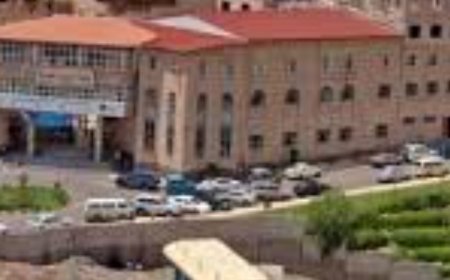 الحو,,ثيين يحولون جامعة العلوم والتكنولوجية بصنعاء إلى مسرح للرقص والزوامل ...