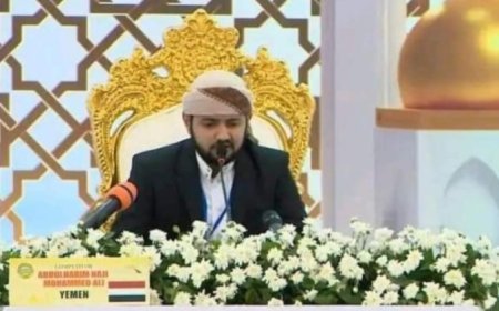 اليمن تتوج بالمركز الأول عالميًا في مسابقة الملك عبد العزيز للقرآن...