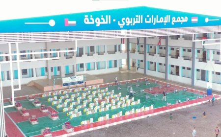 الحديدة.خلية الأعمال الإنسانية توزع سلال غذائية وإيوائية طارئة على متضرري السيول فيها...