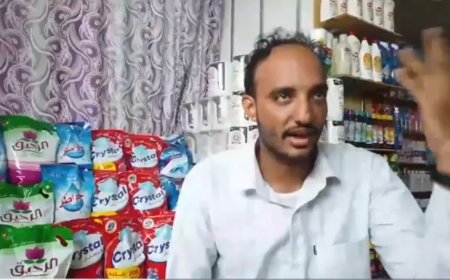 فيديو: لإنطباعات المواطنين من أبين حول التخفيضات لأسعار مجموعة هائل سعيد أنعم وشركاه 