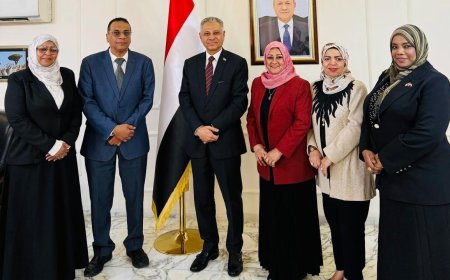وفد اليمن برئاسة الدكتورة مريم الدوغاني يشارك في مؤتمر الطبيبات الاردنيات الرابع بعمان...