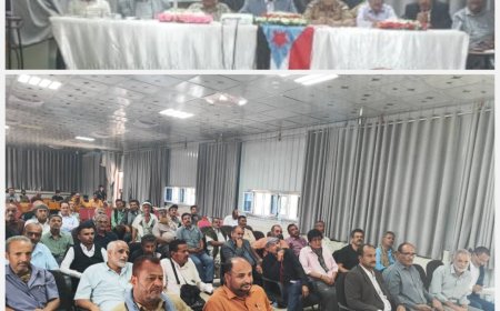 إجتماع موسع برئاسة الجفري ومهدي لمناقشة قضايا التعليم في محافظة الضالع