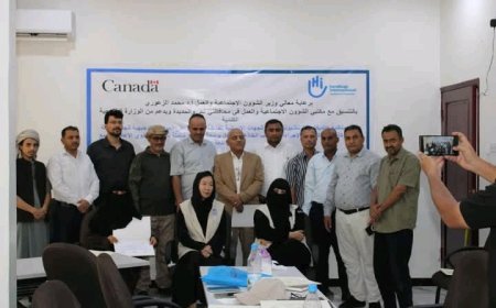 اختتام ورشة لتعزيز البرمجة الإنسانية الشاملة لذوي الإعاقة في الحديدة وتعز..