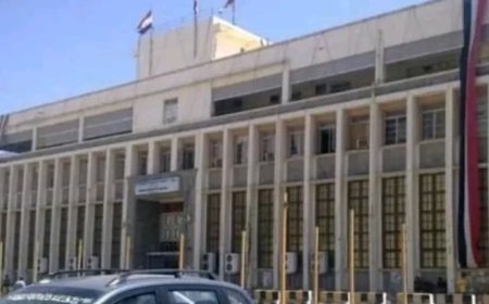 مركزي العاصمة عدن يسحب تراخيص فروع شركات صرافة في عدن وتعز والضالع وإغلاق مقراتها ....