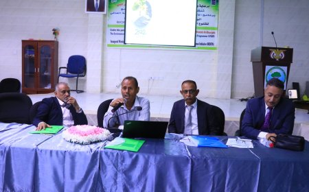 انطلاق الورشة الافتتاحية لإعداد التقرير الوطني السابع للتنوع البيولوجي وبرنامج بعدن