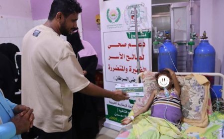 بدعم كويتي.. جمعية الحكمة تدشن مشروعي دعم صحي لمرضى الأورام والفشل الكلوي بعدن