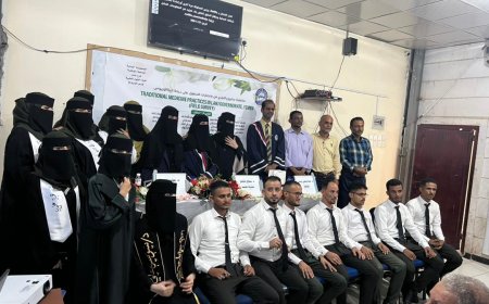 دراسة علمية توثق لأول مرة الاستخدامات الطبية للنباتات التقليدية في محافظة لحج