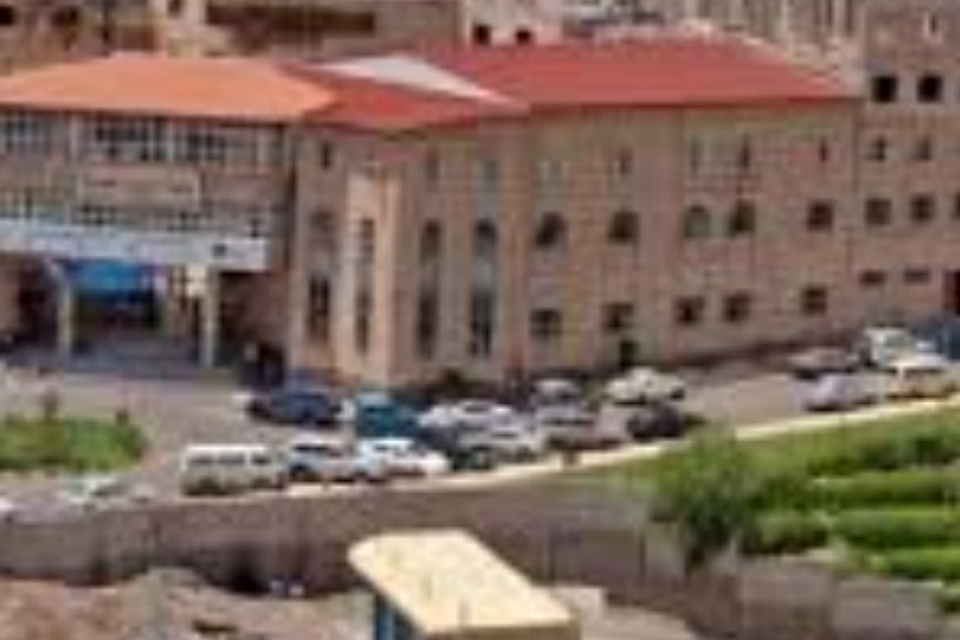 حوثيون يحولون جامعة العلوم والتكنولوجيا بصنعاء إلى ساحة للرقص والشعارات الطائفية