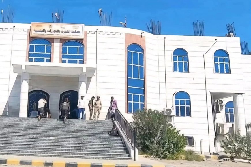 استبدال قوة حماية مبنى الهجرة والجوازات في خور مكسر بعد اشتباكات محدودة