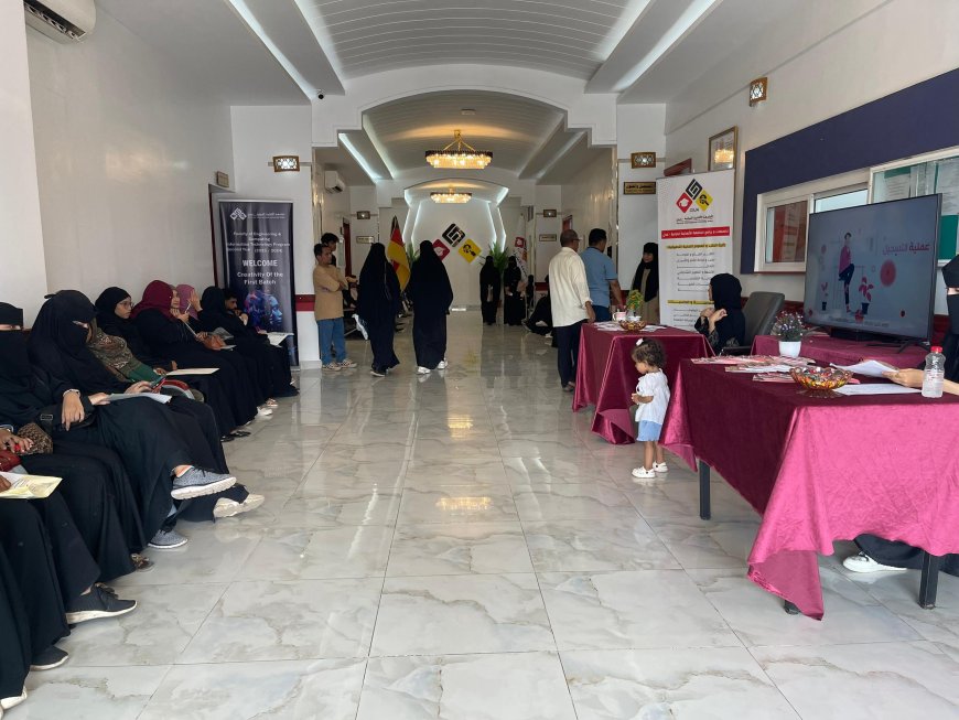 الجامعة الألمانية الدولية ـ عدن تطلق المنحة المجانية دعما للمتفوقين.. والمتقدمون يتسابقون نحو مقاعد الحلم