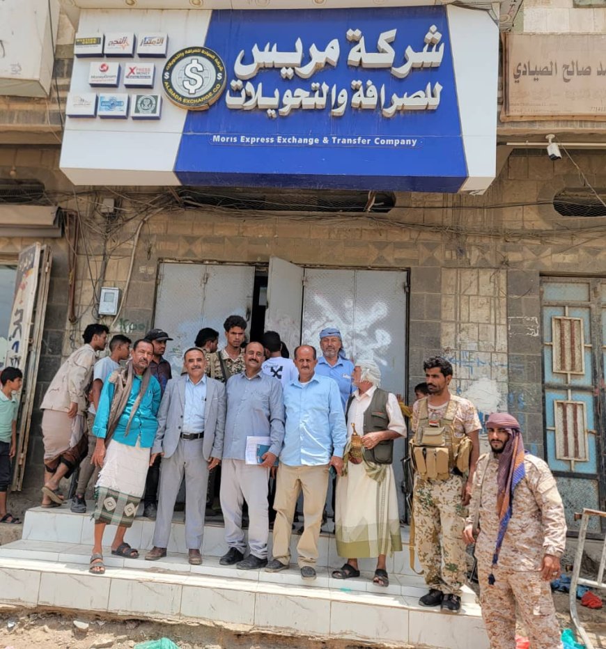 مدير عام قعطبة بكر الشاعري يغلق 9 محلات صرافة مخالفة لأسعار الصرف في قعطبة ومريس.