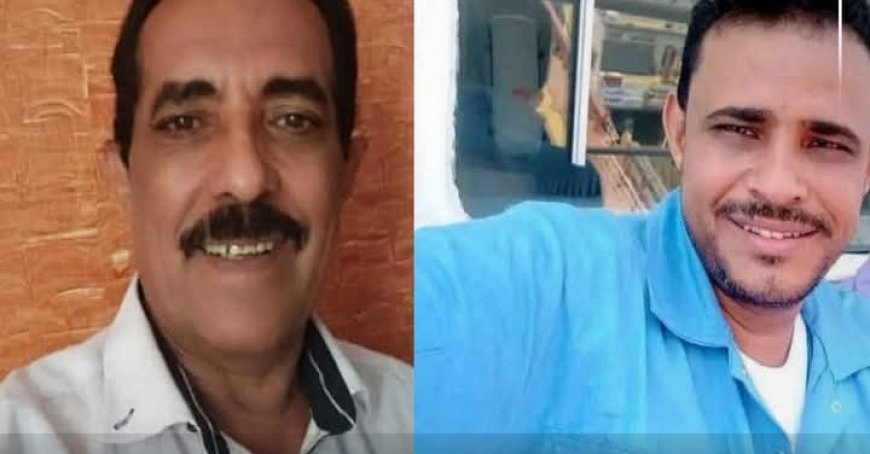 محكمة إيرانية تقضي بسجن بحّارين يمنيين أو دفع غرامة ضخمة....