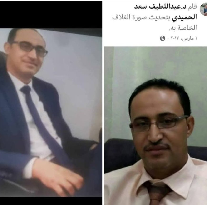 مطالبات بإنقاذ امرأة محتجزة منذ سنوات في البيضاء...