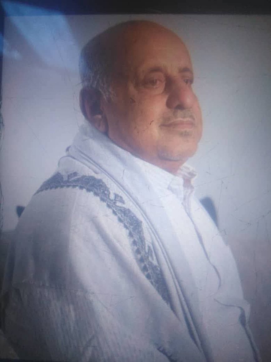 لحج تودّع أحد أبرز رجالها العسكريين والاجتماعيين