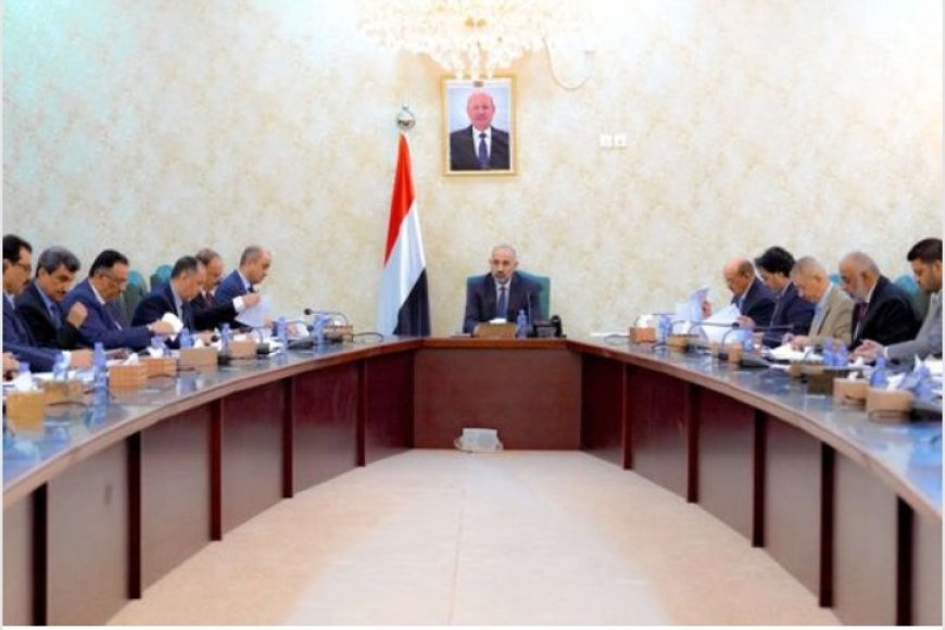اللواء الزُبيدي يشدد على ضرورة المضي قدماً في اتخاذ إجراءات صارمة لحماية المكاسب الاقتصادية..