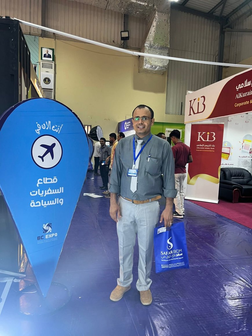 "كيف تسافر بذكاء؟".. ورشة عمل يقدمها المهندس أيوب الخليدي ضمن فعاليات معرض نادي رجال الأعمال