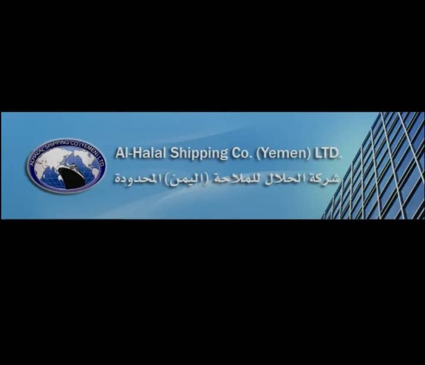 شركة ملاحة تسهل تهريب المواد الخام للحو,,ثيين عبر ميناء جيبوتي ...