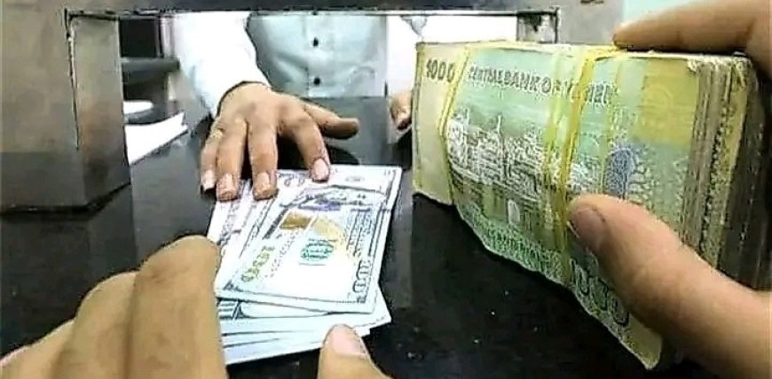 صحافي: الريال اليمني في طريقه للوصول إلى سعره الحقيقي 300.. وهذه خطة رئيس الحكومة