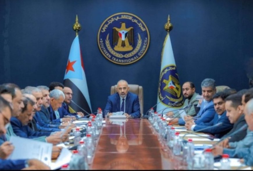 برئاسة رئيس المجلس الانتقالي  هيئة الرئاسة تشيد بالتحسن الملموس في قيمة العملة المحلية ..