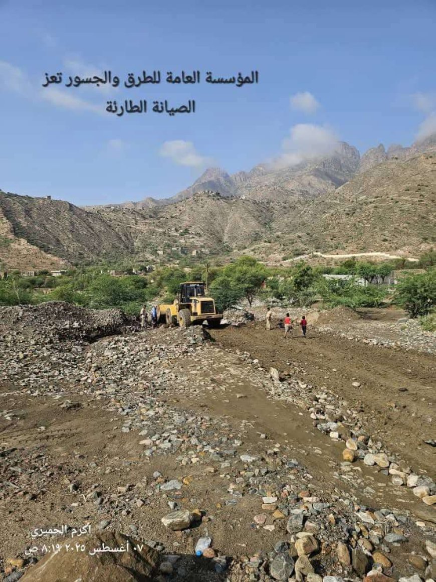 استجابة سريعة من وزير الأشغال لتضرر سائلة هيجة العبد: معدات وإصلاحات عاجلة لفتح الطريق الحيوي