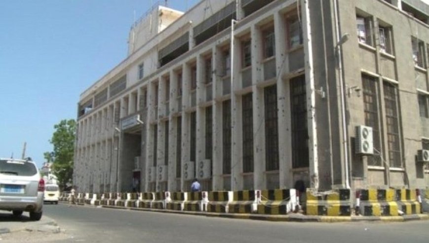 خبير اقتصادي: مفاجآت منعشة تنتظر الاقتصاد اليمني بعد استعادة الثقة الإقليمية والدولية