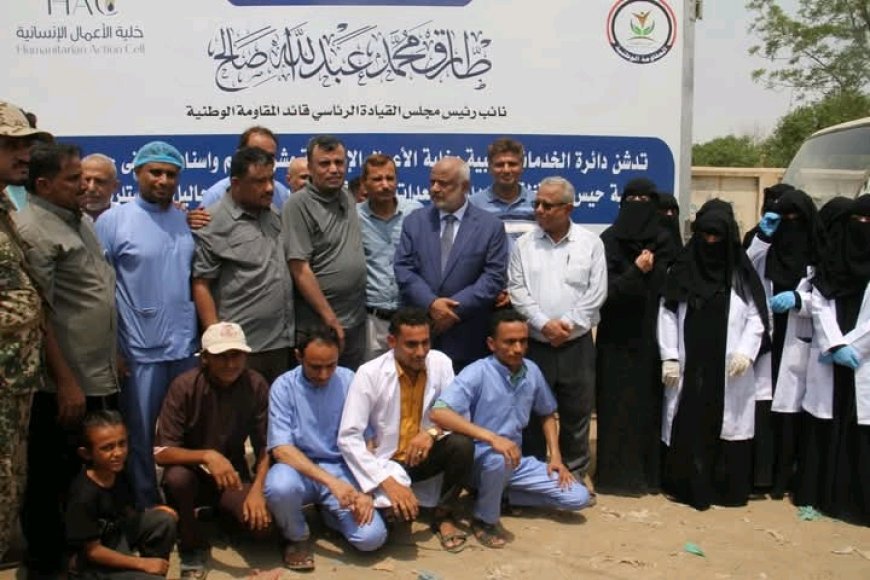محافظ الحديدة يعلن تشغيل مستشفى حيس الريفي على مدار 24 ساعة بدعم المقاومة الوطنية ...
