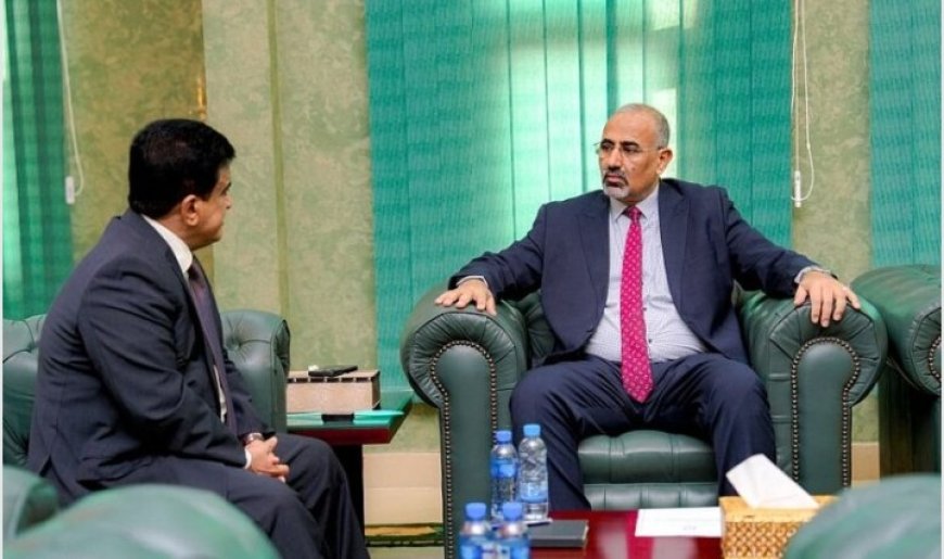 الزُبيدي يطّلع على ترتيبات تشغيل مصافي العاصمةعدن...