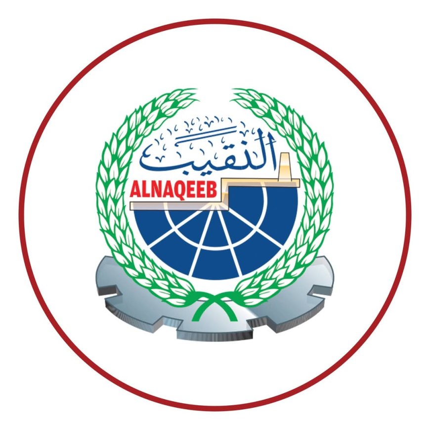 الإعلامي رائد الغزالي يطالب شركة النقيب للتجارة بتخفيض الأسعار ومراعاة ظروف المواطنين