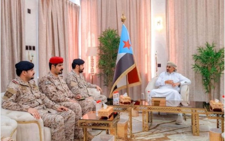 الزُبيدي يشيد بالدور الاستراتيجي للمملكة العربية السعودية، وما تقدمه من دعم مستمر في المجالات العسكرية والأمنية ..