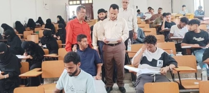 انطلاق امتحانات الفصل الدراسي الثاني في كلية العلوم الإدارية بجامعة عدن...