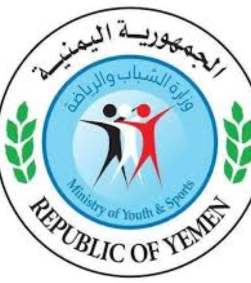 وكيل وزارة الرياضة بعدن يرفض قرار الحو,,ثيين في اتحاد كرة السلة...