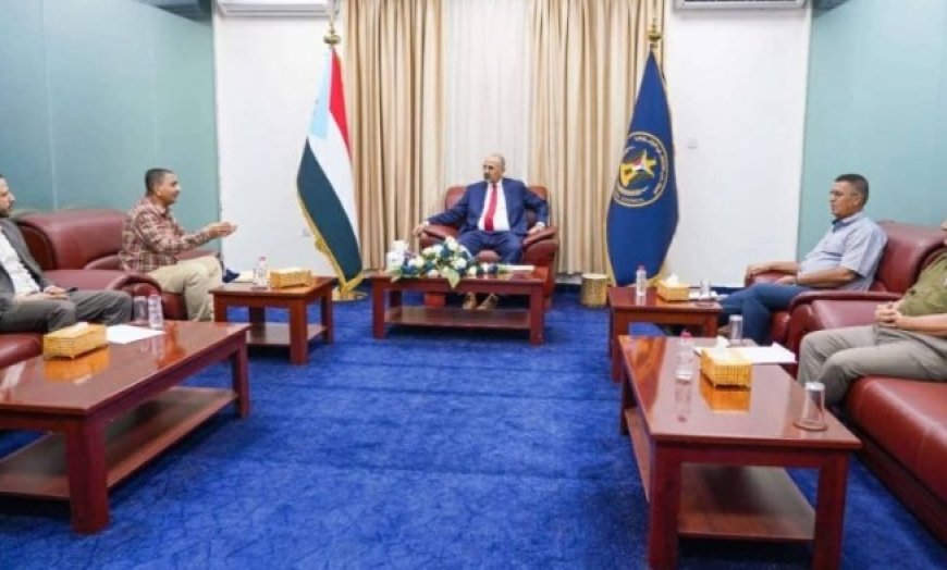 الزُبيدي يشدد على رفضه القاطع لأي اعتداءات تستهدف المؤسسات والشركات الاستثمارية الوطنية...