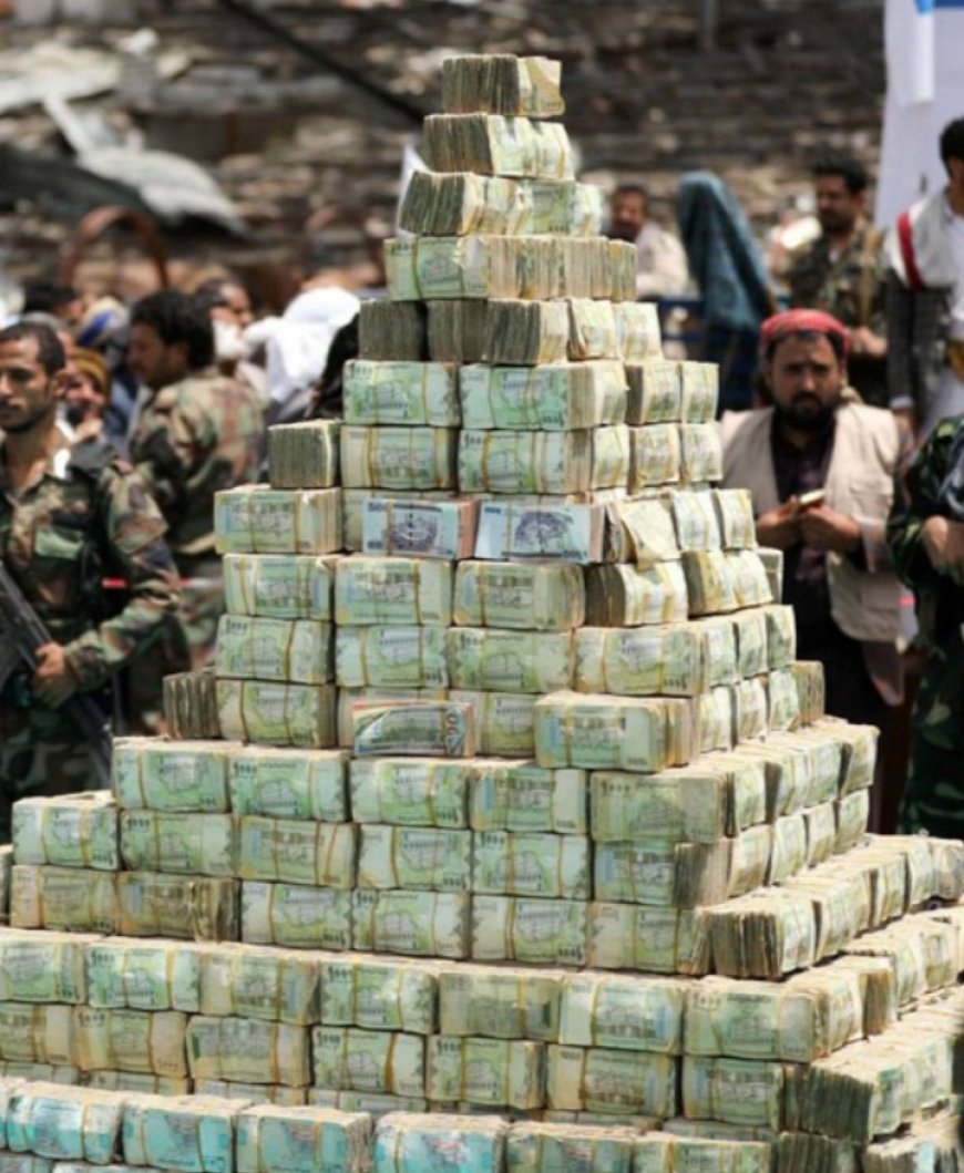قيادي حو,,ثي يكشف عن مبلغ تم تهريبه من مناطق جماعته إلى الخارج كاف لإنقاذ اليمن عدة سنوات ...