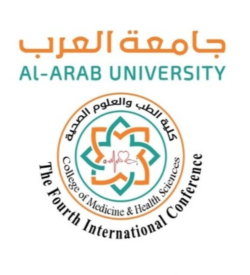 المكلا تستعد لاستضافة المؤتمر الدولي الطبي الرابع...