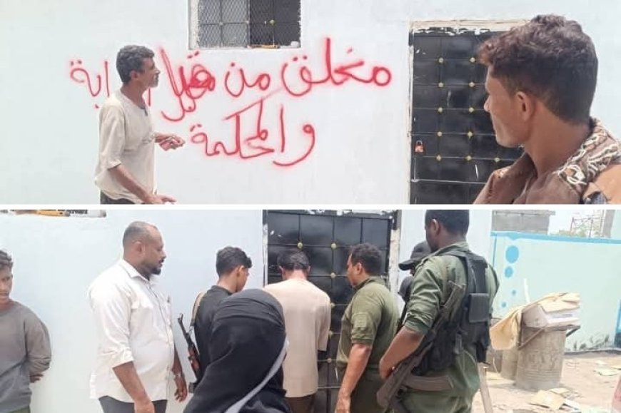 إغلاق منشأة طبية خاصة في الخوخة لمخالفتها اللوائح الصحية...