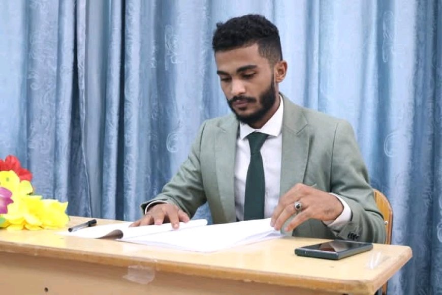 ضياء الدين المشرعي يناقش بحث تخرجه حول المتغيرات الإقليمية جامعة عدن ...