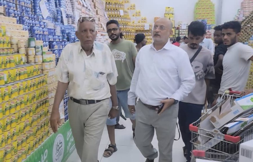 بتوجيهات مدير عام المديرية أحمد الداؤودي.. استمرار حملة الرقابة على أسعار المواد الغذائية والوجبات وأوزان الروتي في المنصورة بعدن...