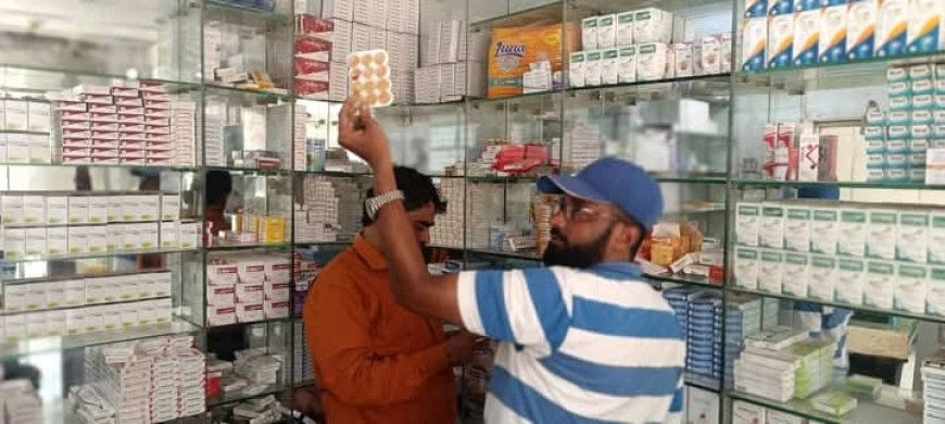 مكتب الصحة بالحديدة يضبط صيدليات متلاعبة بالأسعار ويحيلها للجهات المختصة ..