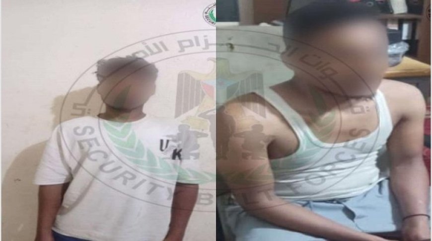 قوات الحزام الأمني في العاصمة عدن تضبط متهمين بحيازة وترويج المخدرات...