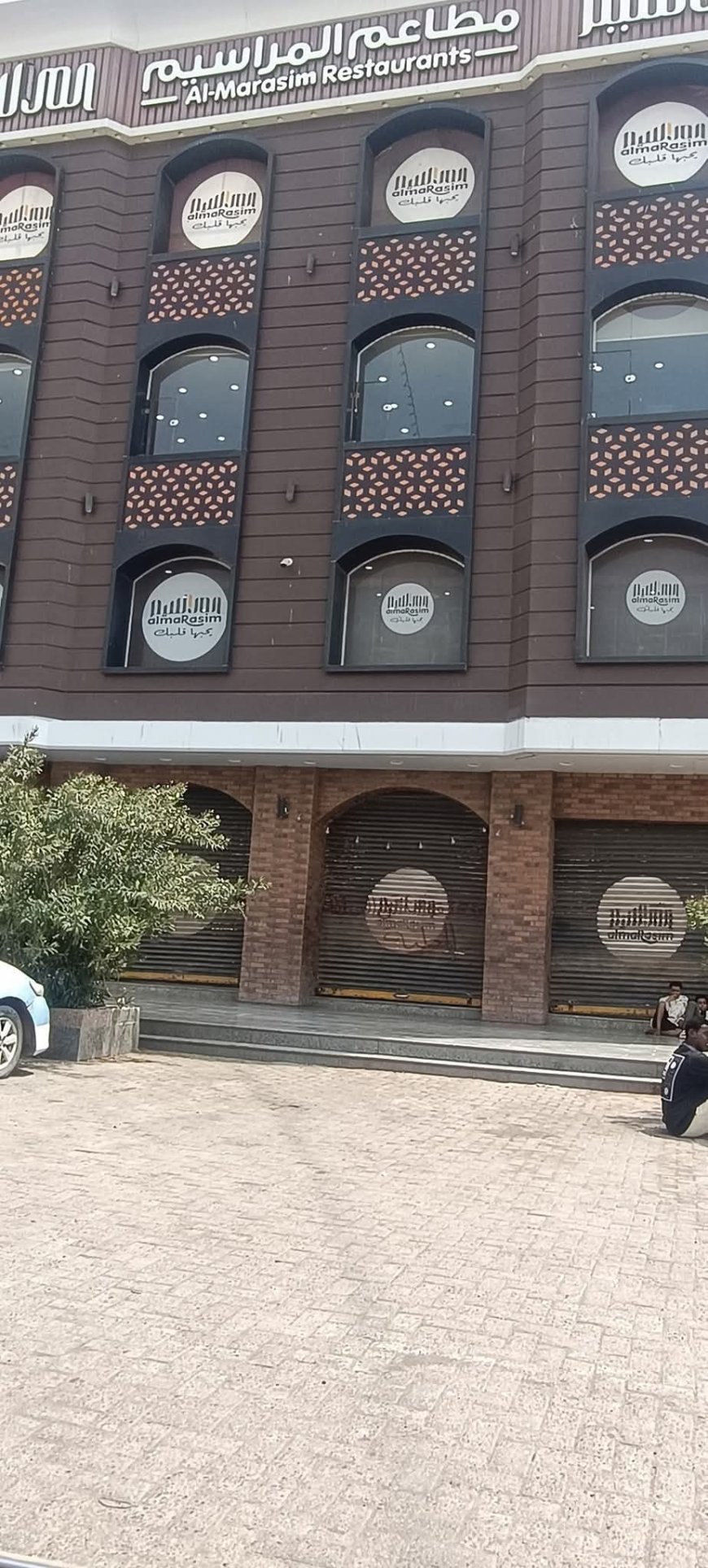 عاجل: إغلاق مطعم "مراسيم" في عدن لعدم الالتزام بالأسعار وتخلفه عن اجتماع ملاك المطاعم