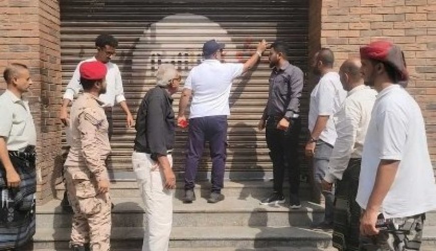 لعدم التزامهم بتخفيض "أسعار الوجبات" و"رسوم إلتحاق الطلبة مدير عام المنصورة يوجه بإغلاق كافة "المطاعم" و"المدارس الأهلية" المخالفة...